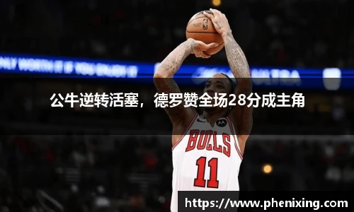 Z6尊龙官方网站官网入口