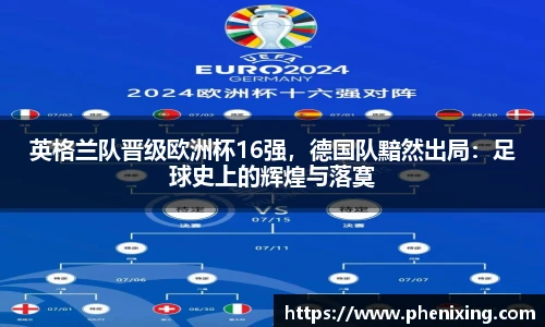 尊龙官网中国官网入口