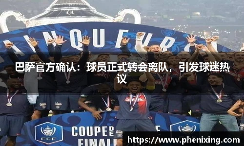 z6尊龙·凯时(中国区)官方网站