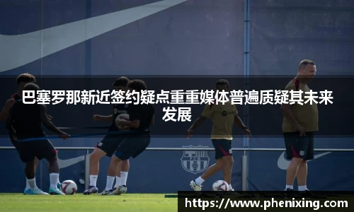 尊龙官网中国官网入口
