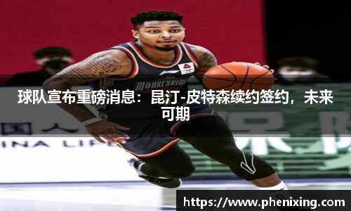 Z6·尊龙凯时