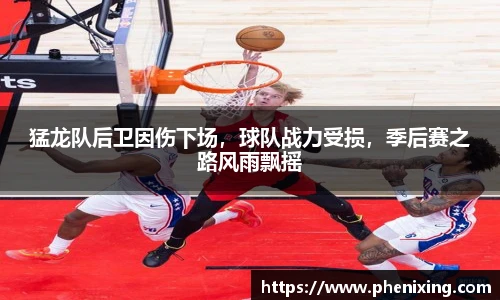 尊龙官网中国官网入口