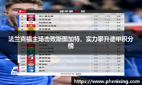 z6尊龙·凯时(中国区)官方网站