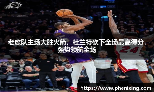 尊龙官网中国官网入口