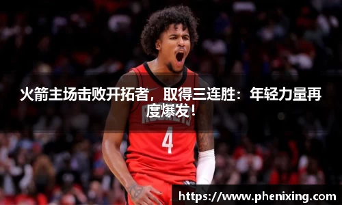 z6尊龙·凯时(中国区)官方网站