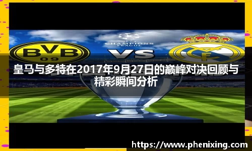 Z6尊龙官方网站官网入口