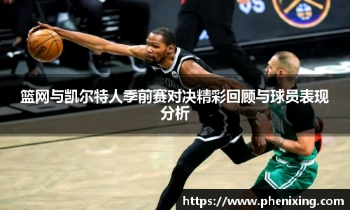 Z6尊龙官方网站官网入口