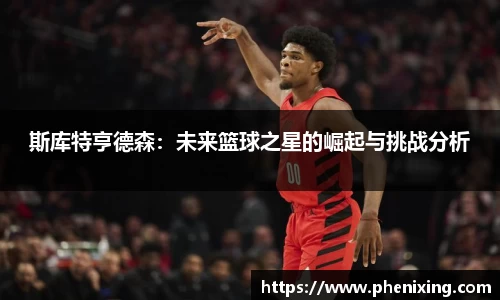Z6尊龙官方网站官网入口