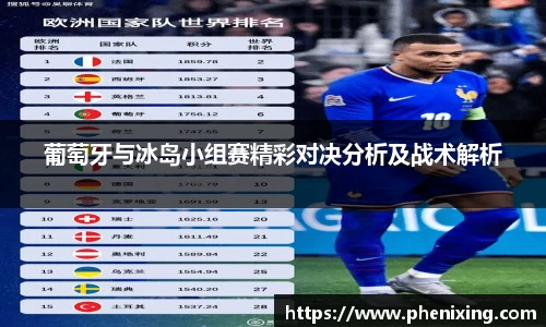 尊龙官网中国官网入口