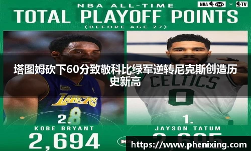 z6尊龙·凯时(中国区)官方网站