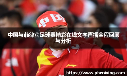 尊龙官网中国官网入口