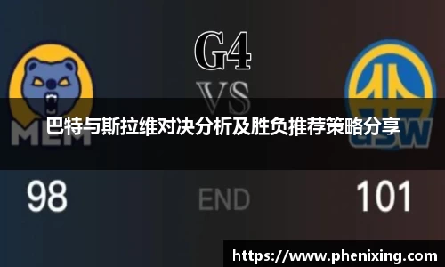 Z6·尊龙凯时