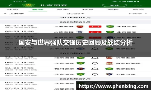 尊龙官网中国官网入口