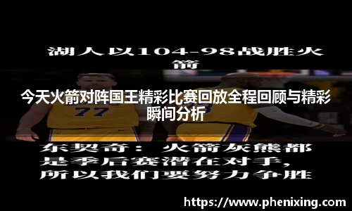 尊龙官网中国官网入口