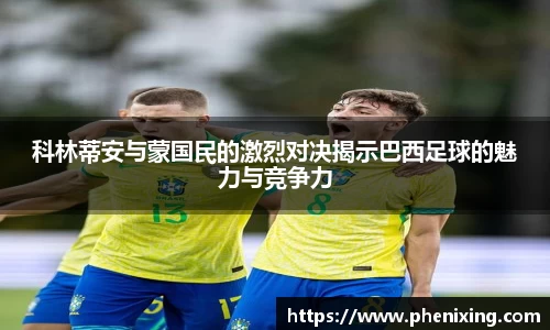 z6尊龙·凯时(中国区)官方网站