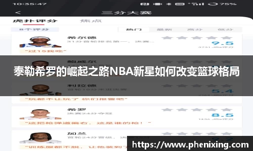 尊龙官网中国官网入口