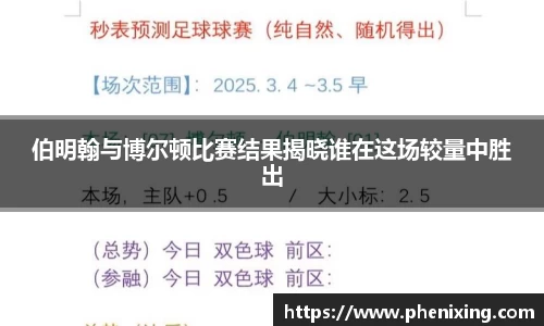 Z6·尊龙凯时