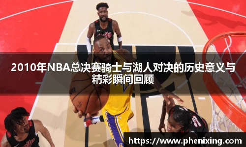 z6尊龙·凯时(中国区)官方网站