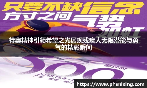 Z6·尊龙凯时