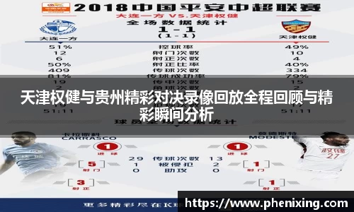 Z6尊龙官方网站官网入口