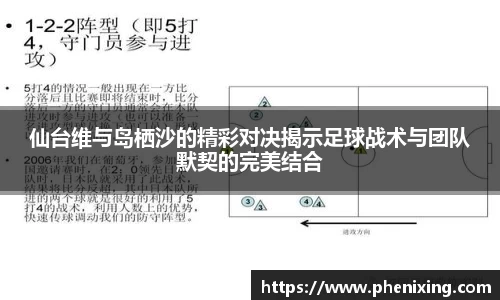 尊龙官网中国官网入口