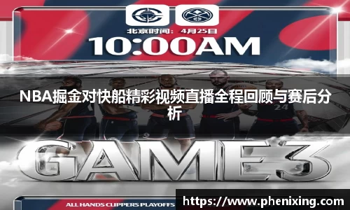 Z6·尊龙凯时