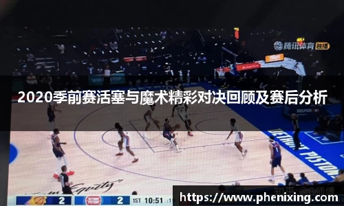 Z6尊龙官方网站官网入口