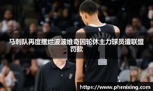 尊龙官网中国官网入口