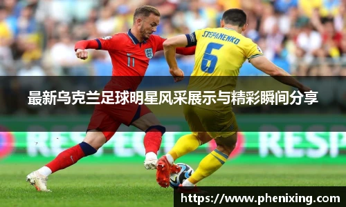 彩神Vll购彩大厅